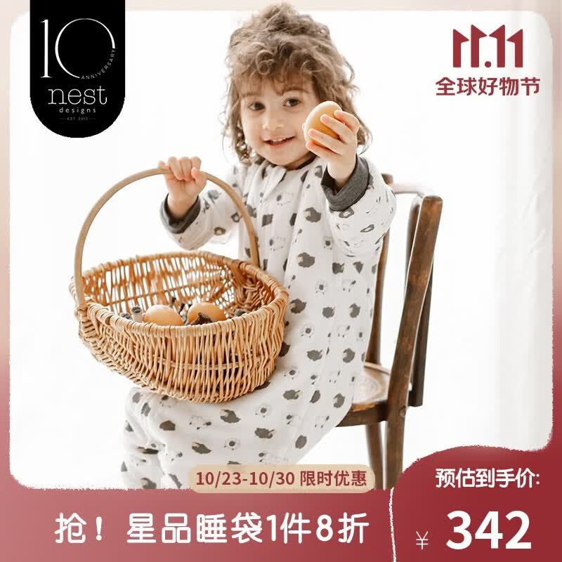 nest designs婴儿抱被秋冬保暖晴感薄夹棉儿童分腿睡袋宝宝防踢被 小羊绵绵-晴感薄夹棉 90码（建议身高80-90cm）使用感如何?