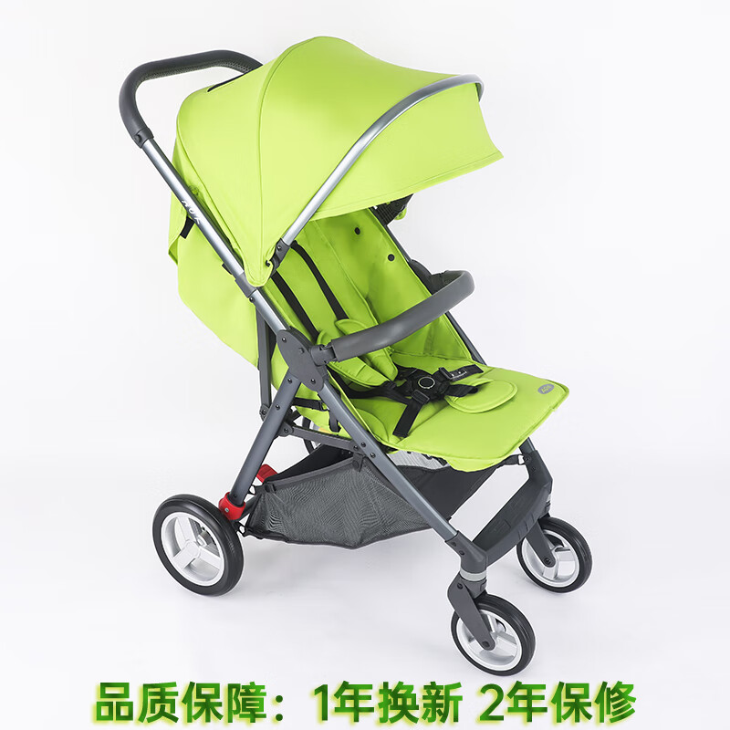 婴儿推车怎么查看宝贝历史价格|婴儿推车价格走势图