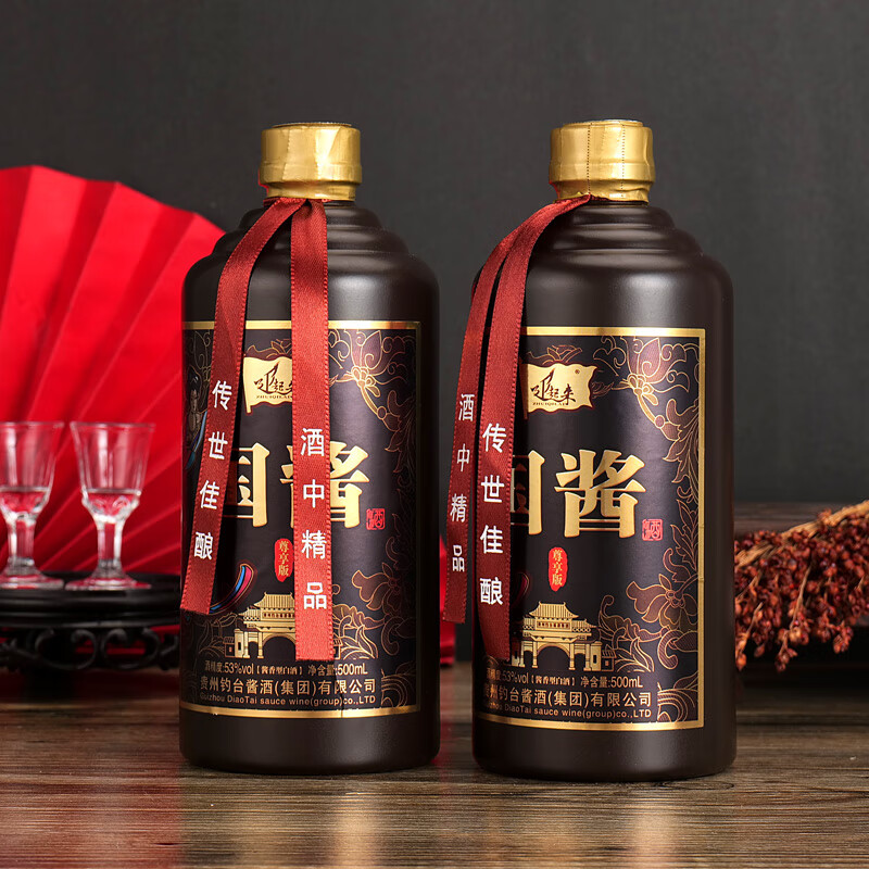 追起来国酱尊享版53度酱香型白酒纯粮酒53度500mL 6瓶仿皮礼箱 追起来国酱尊享版53度酱香型白酒纯粮酒53度500mL 6瓶仿皮礼箱