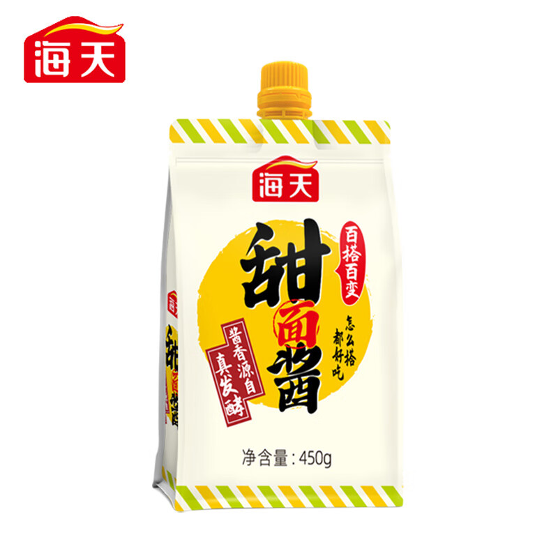 海天甜面酱450g家庭用小包装豆瓣酱烤鸭拌面酱老北京酱肉丝手抓饼