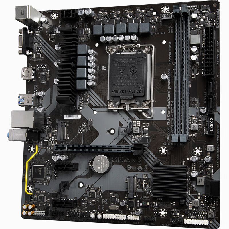 技嘉 超耐久 B760M D2H DDR4 图 2