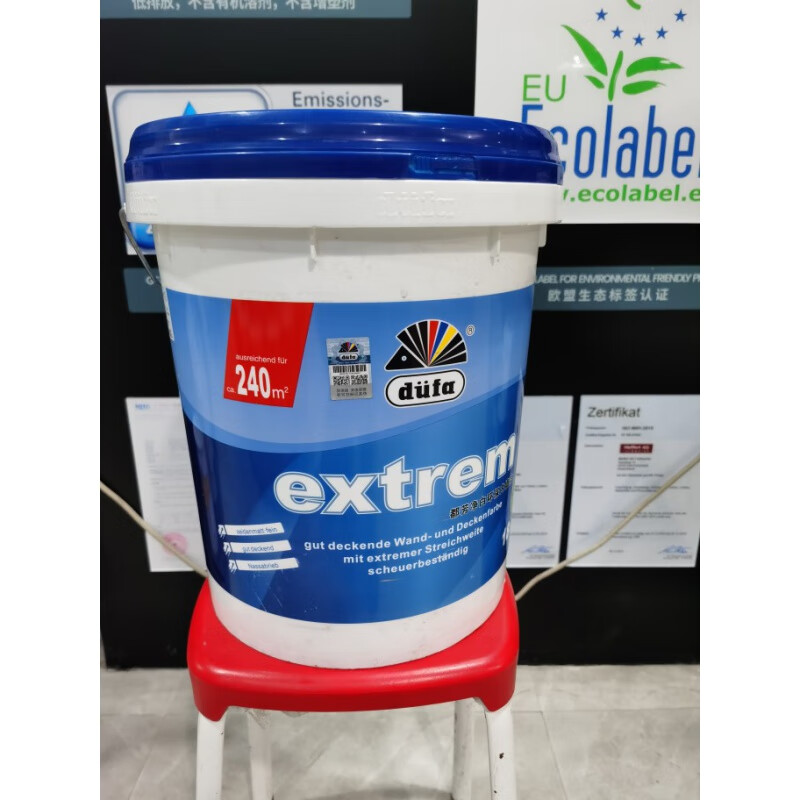 都芳(dufa)净白系列环保耐擦洗抗裂内墙乳胶漆水性墙面漆防霉涂料18升