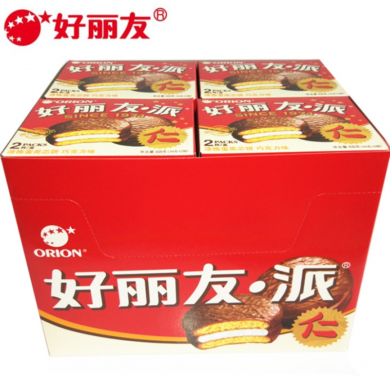 好丽友蛋黄派巧克力派箱装蛋糕点心早餐送礼佳品 2中盒(24小盒)