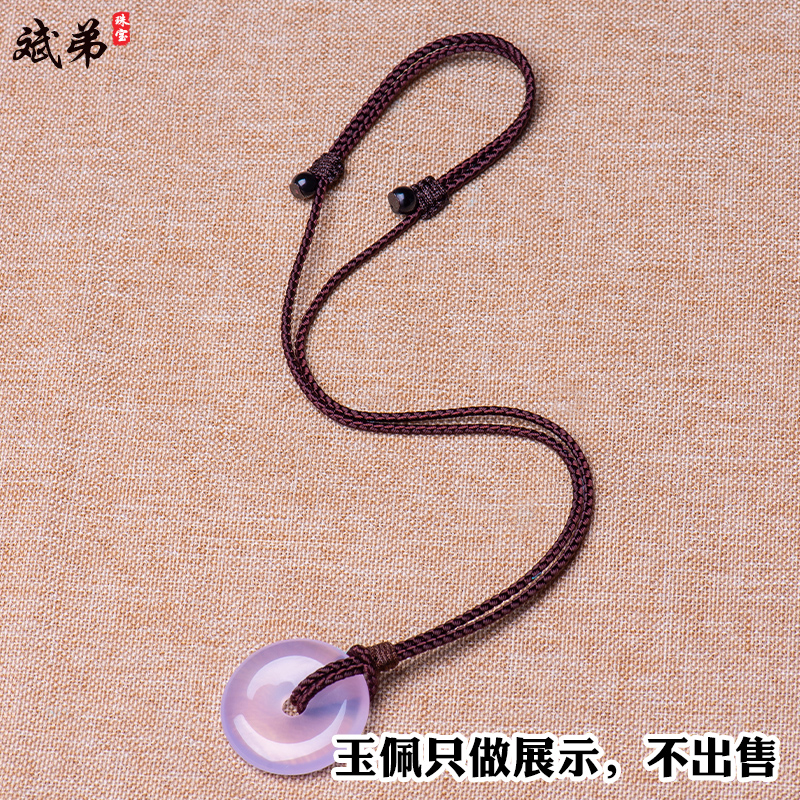 饰品配件价格分析助手|饰品配件价格比较