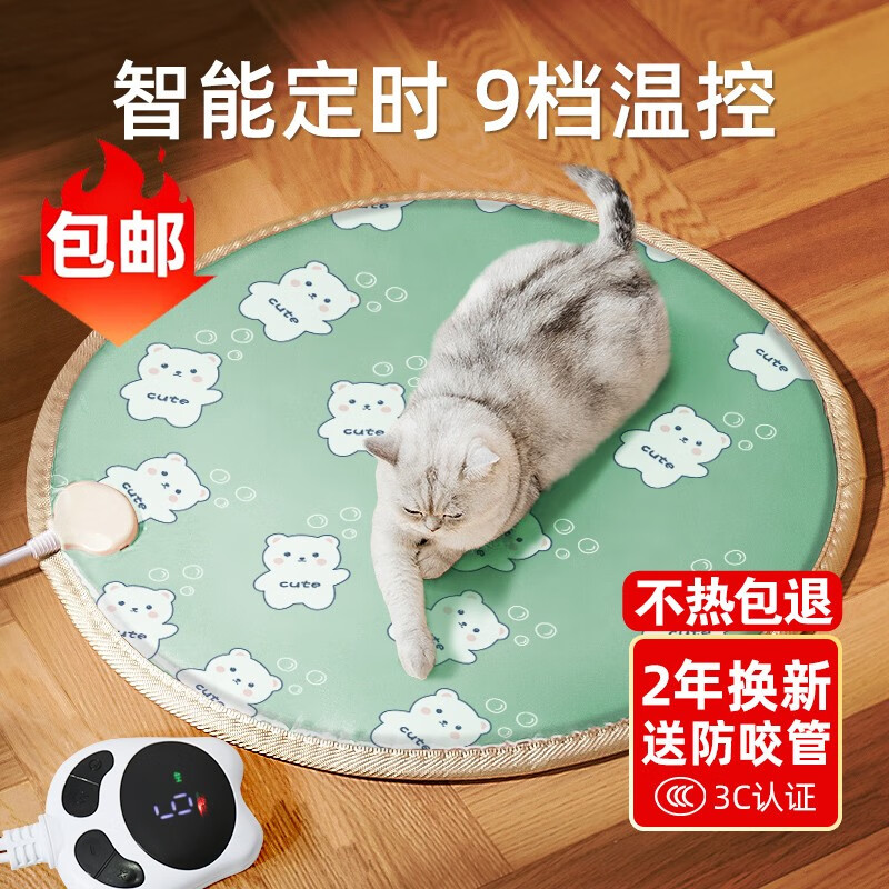 怎么看猫狗窝物品的历史价格|猫狗窝价格走势