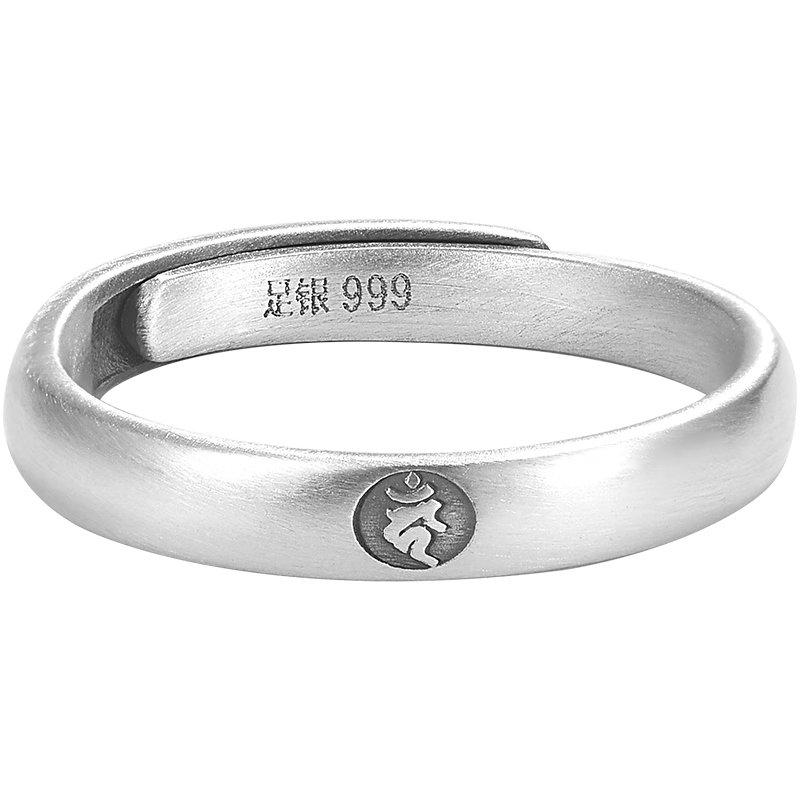 罗泰老银匠999足银本命佛情侣戒指戒指一对情侣款素圈对戒简约开口可调节刻字 大日如来 单个（属羊、猴本命佛） 男款