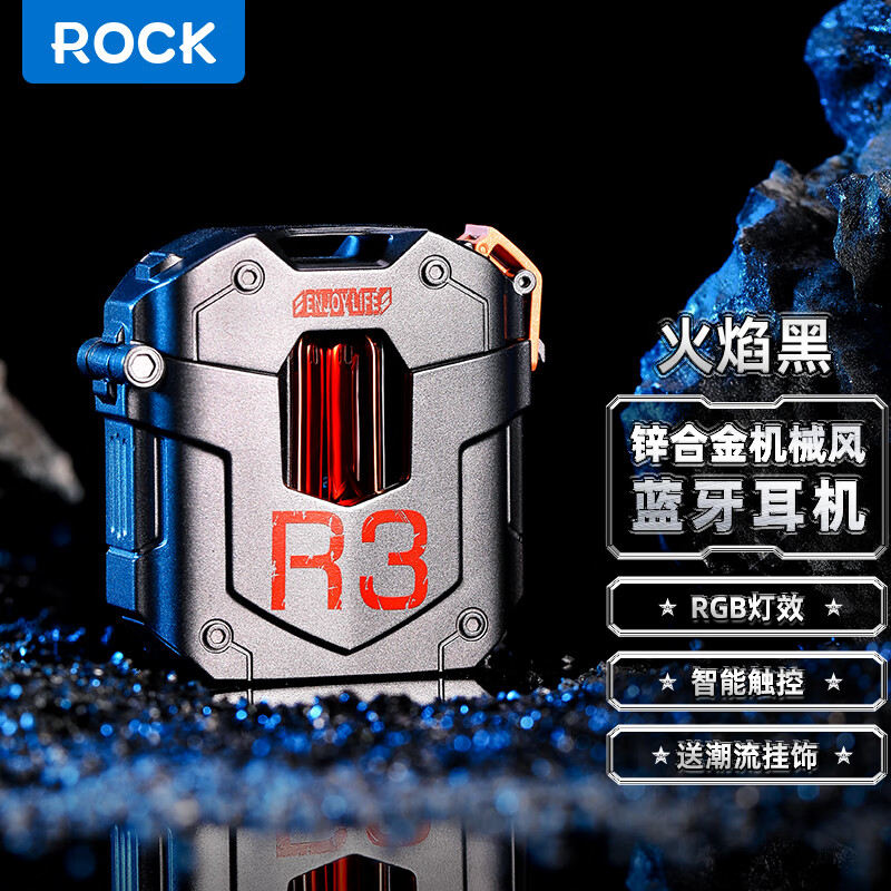 蓝牙无线耳机历史价格数据|蓝牙无线耳机价格走势图