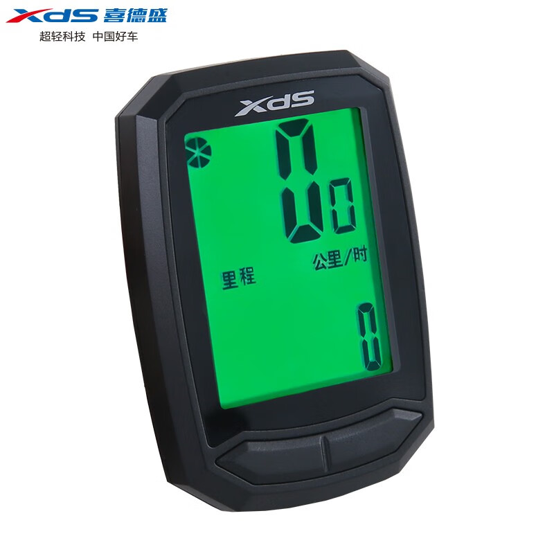 喜德盛无线骑行码表m212 响应快速 防水设计 里程时间温度速度背光多
