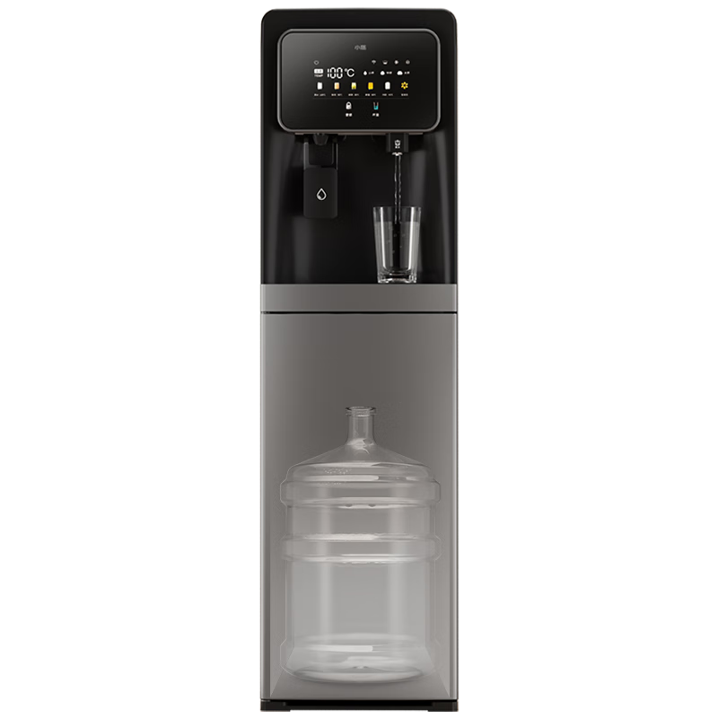 СʼʽˮˮͰʽȫԶһհ칫ɹ൵YD9510 833.09Ԫ()