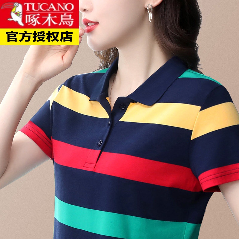 啄木鸟轻奢品牌高档女装条纹纯棉t恤女夏装翻领中年女士有领上衣带领