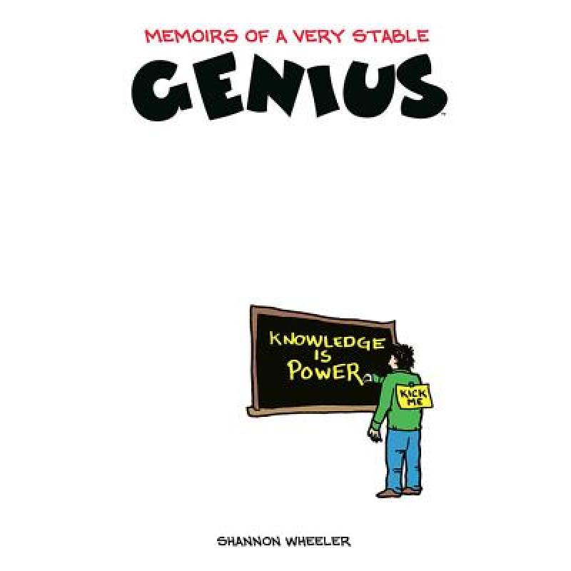 预订 Memoirs of a Very Stable Genius