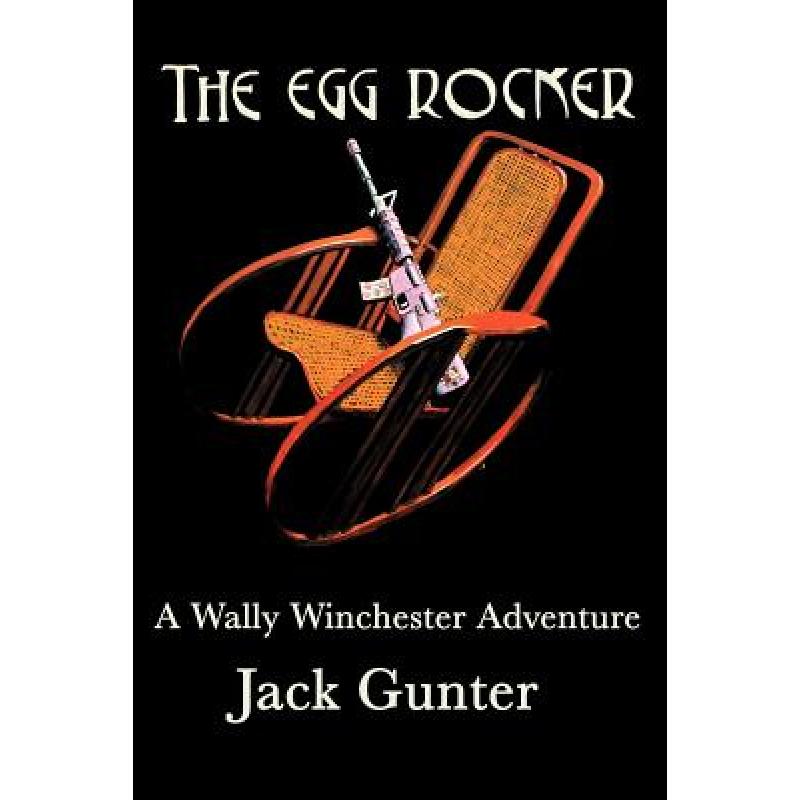 预订 The Egg Rocker