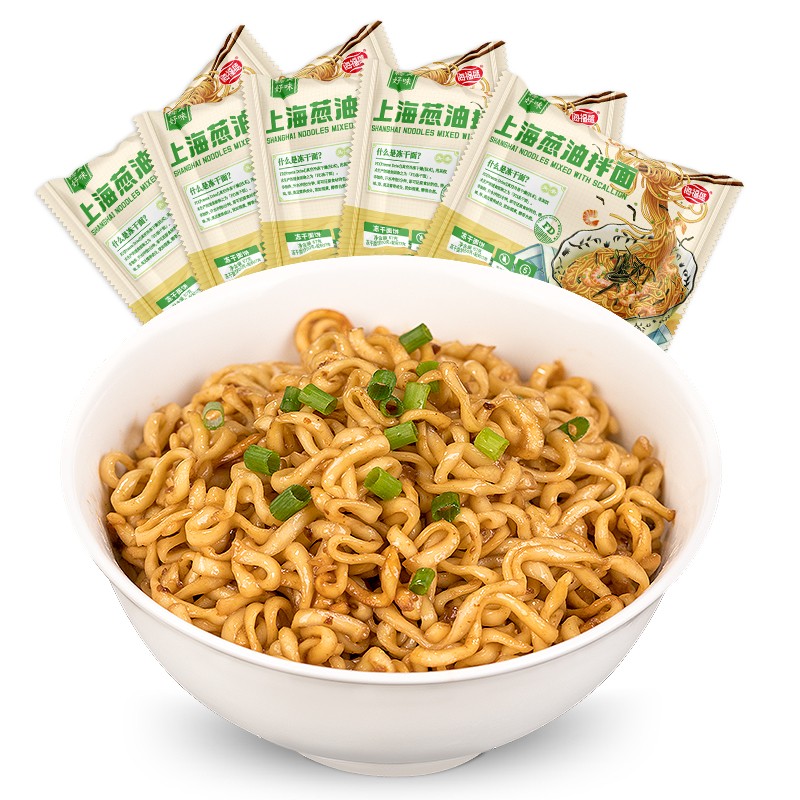 海福盛葱油拌面5连包袋装炸酱速食干拌面fd冻干方便面 五连包