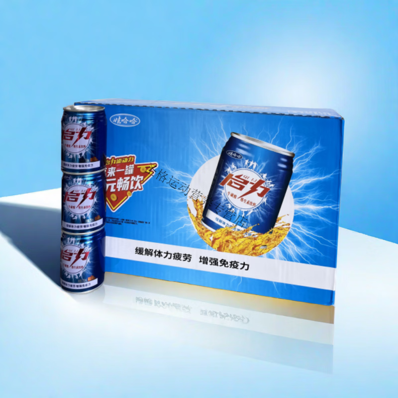 娃哈哈启力牛磺酸维生素饮料整箱运动功能饮料功能饮料 启力24罐(整箱