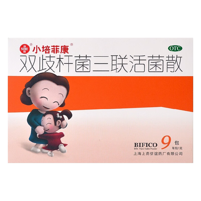 ڲ˳+ٷСƿ ˫˾ɢ 1g*9 0-1ͯ 10СԼһ178.49Ԫ