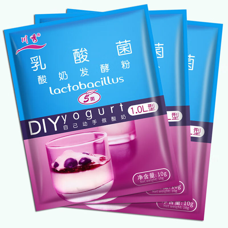 Derenruyu乳酸菌家用酸奶发酵剂发酵粉酸奶粉益生菌粉酸奶机 （30小包）酸奶粉 川秀