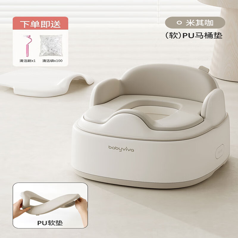 BABYVIVAͯͰŮȦСרӤЯ PU+ˢ+10084.1Ԫ