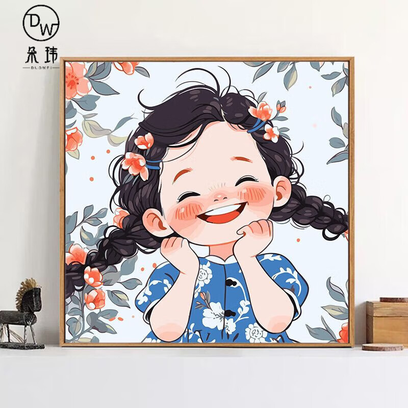 朵玮爱笑的女孩系卡通装饰画卧室床头挂画可爱风沙发餐厅墙壁画 a款