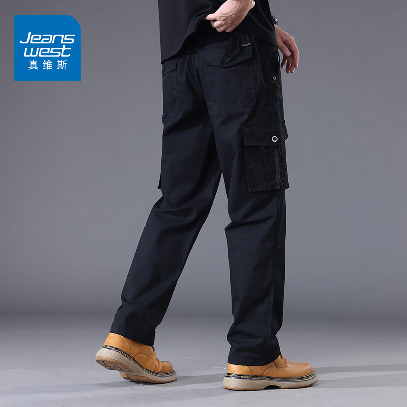 真维斯（Jeanswest）纯棉直筒工装裤耐磨运动裤男士裤宽松大码夏季潮牌多口袋休闲长裤 蓝黑色 XL 推荐130-150斤】