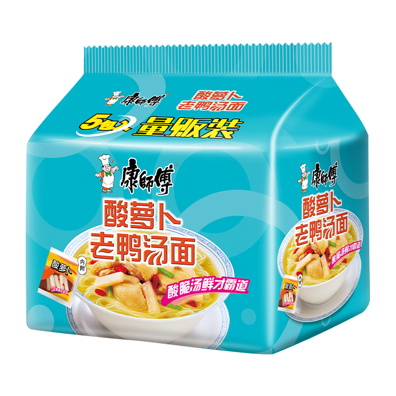 拍3件 康师傅  方便面 经典酸萝卜老鸭汤 泡面袋装速食 五连包 109g*5
