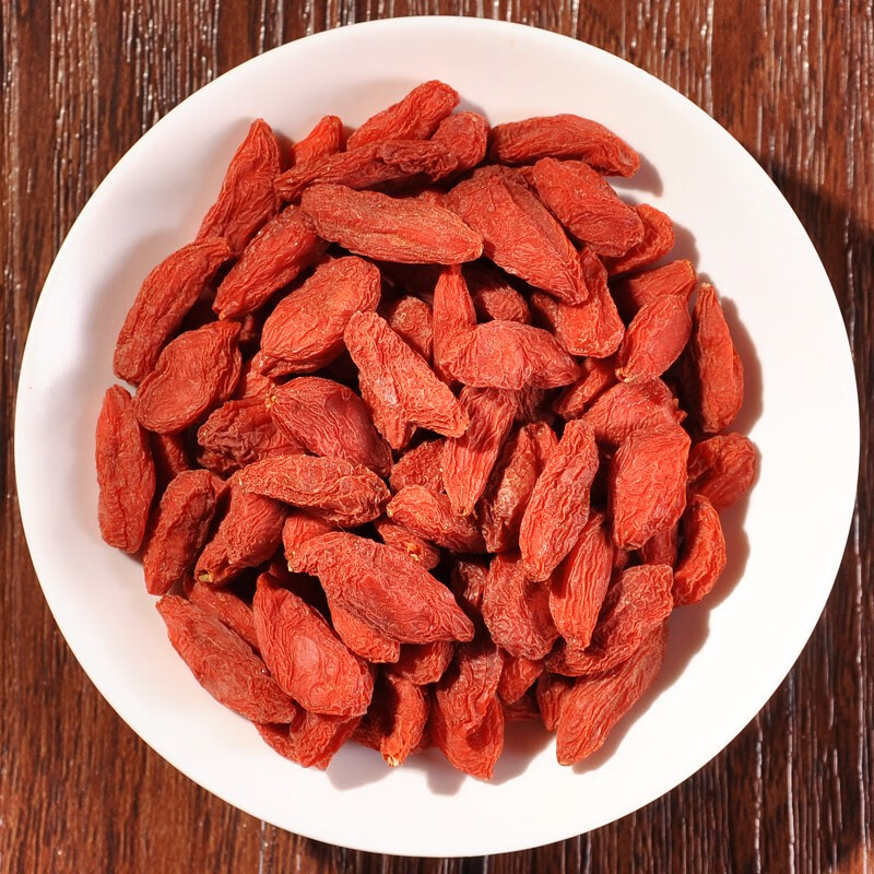 仲景枸杞子250g精制中药中药饮片精制饮片上浮率高头茬红枸杞 500g