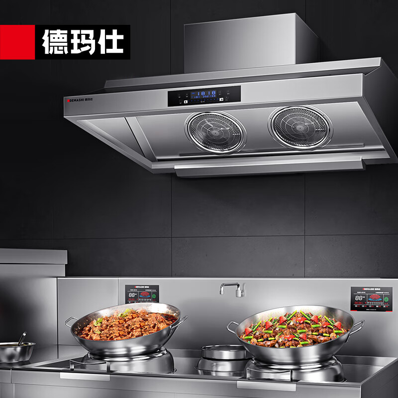 油烟净化过滤分离低空食堂饭店厨房油烟排烟净化机吸油烟机cxw-c1200