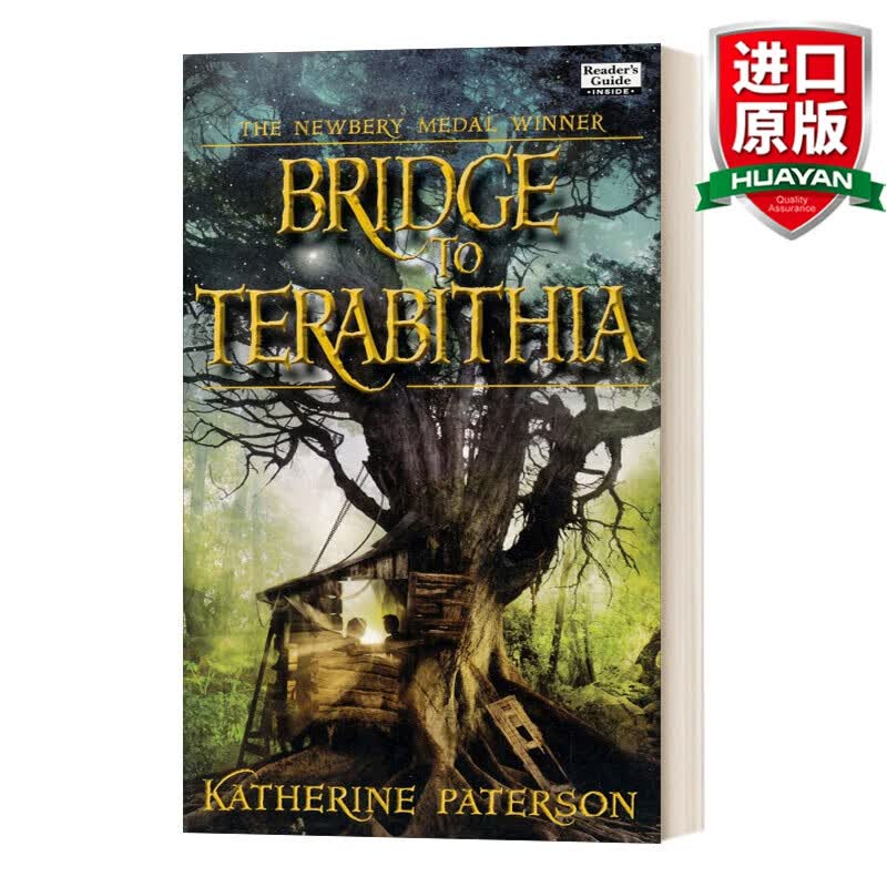 Bridge to Terabithia 英文原版 仙境之桥 通往特比利亚的桥 电影原著小说 课外阅读提升英语水平 英文版 进口英语原版书籍高性价比高么？