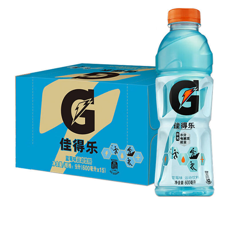 新货佳得乐多口味600ml*15瓶 运动型饮料 夏日解渴整箱 蓝莓味600ml*
