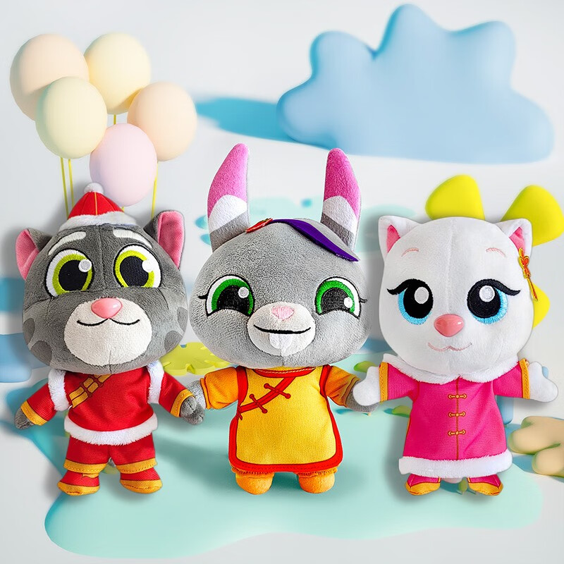 (汤姆猫 安吉拉 贝卡兔)套装