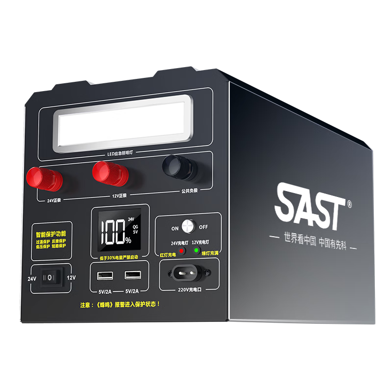���ڲ�����SAST����Ӧ��������Դ12v24v����������๦�ܴ����������������Դ 208��-500W���߱���о