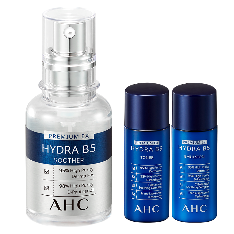 AHC臻致B5玻尿酸水合精华原液：护肤必备，历史价格直线下降