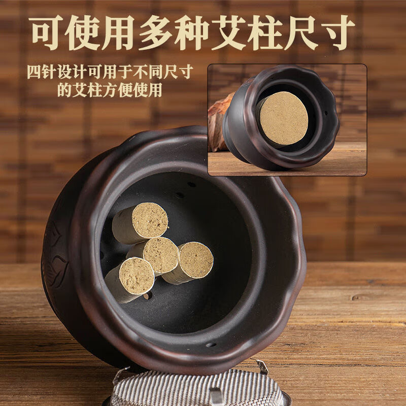 红砭石火龙罐中罐家美容院烫刮痧罐莲花口陶瓷艾灸罐 大号红砭石火龙