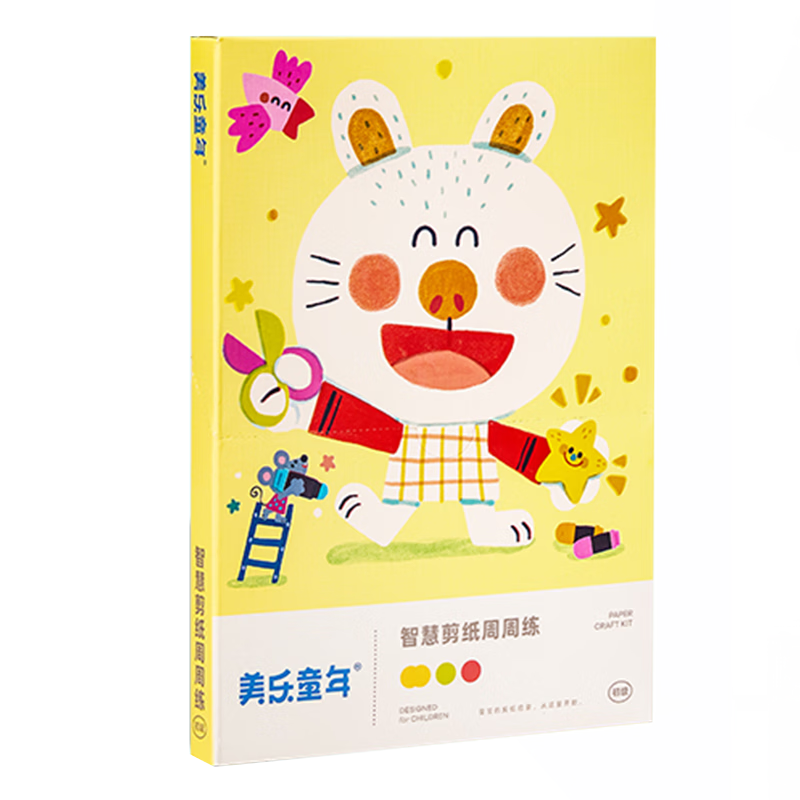 ����ͯ���ֽ��ͯ�����ֹ�diy��ɫ��ֽ��ֽͿɫ�׶�԰Сѧ��3-6�������ľ�2�걦����̽��׼�ֽ���������� 53.82Ԫ��2��(��26.91Ԫ/��)