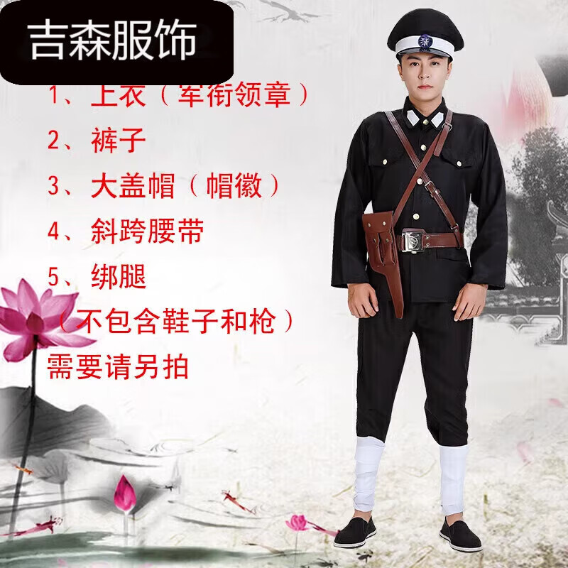 趣市儿上海滩演出服 二狗子民国警1察演出服民国时期巡捕房表演服装