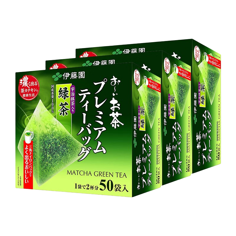 伊藤园（ITOEN）【日本直邮】伊藤园（ITOEN）抹茶茶叶茶粉茶饮 绿茶 茶包 健康茶 宇治抹茶绿茶 50袋/盒*3