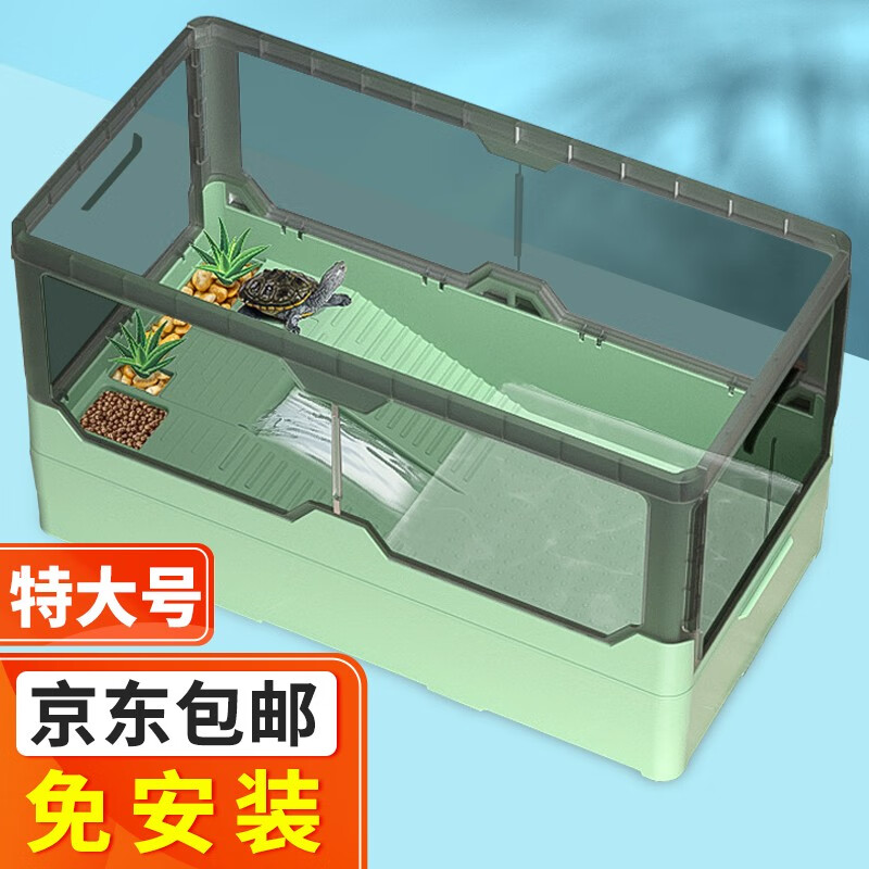 老司机吐槽大TI N TI乌龟缸龟粮透漏评测？大家觉得价格怎么样