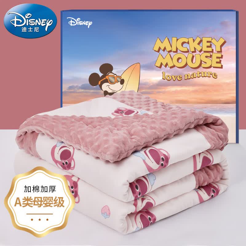 迪士尼宝宝（Disney Baby）婴儿豆豆毯儿童安抚被子A类秋冬季加厚毛毯幼儿园午睡新生儿空调盖毯四季通用被褥 草莓熊礼盒装使用感如何?