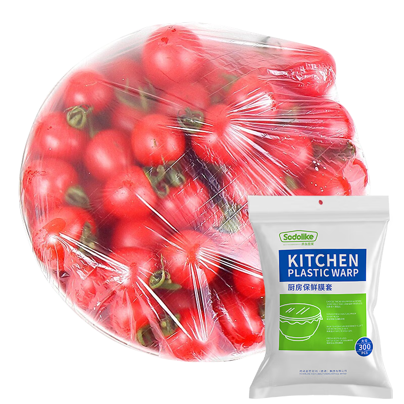 Sodolike保鲜膜套食品级剩饭剩菜密封松紧口保鲜膜罩套通用 300只装