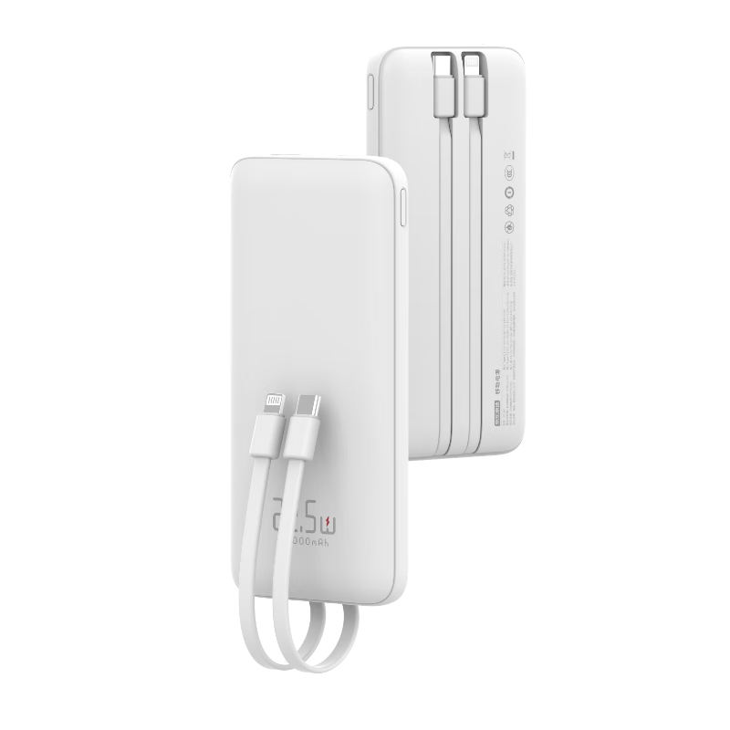 �������� 22.5W��������籦 10000mAh 3C��֤ ���Ϸɻ� ����ƻ����ΪС����ҫ