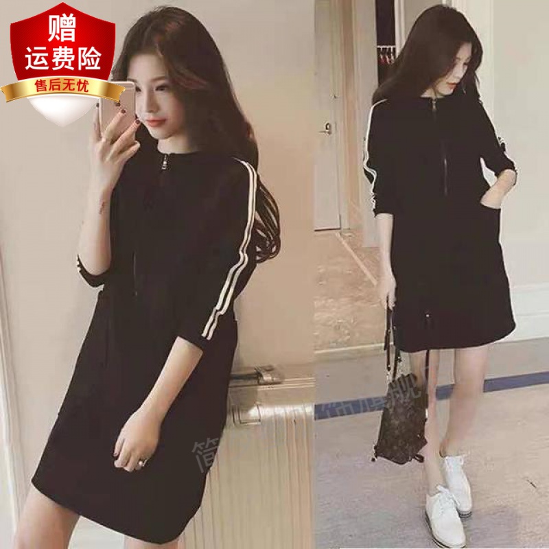 简夕墨 女装女装春秋新款ins时尚连帽卫衣直筒裙子中长款长袖 s【】85