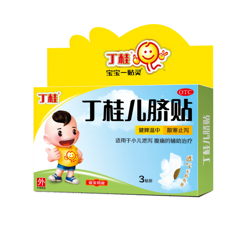 6g*3贴 亚宝药业集团 小儿泄泻,腹痛 国药准字b20020882 一盒装