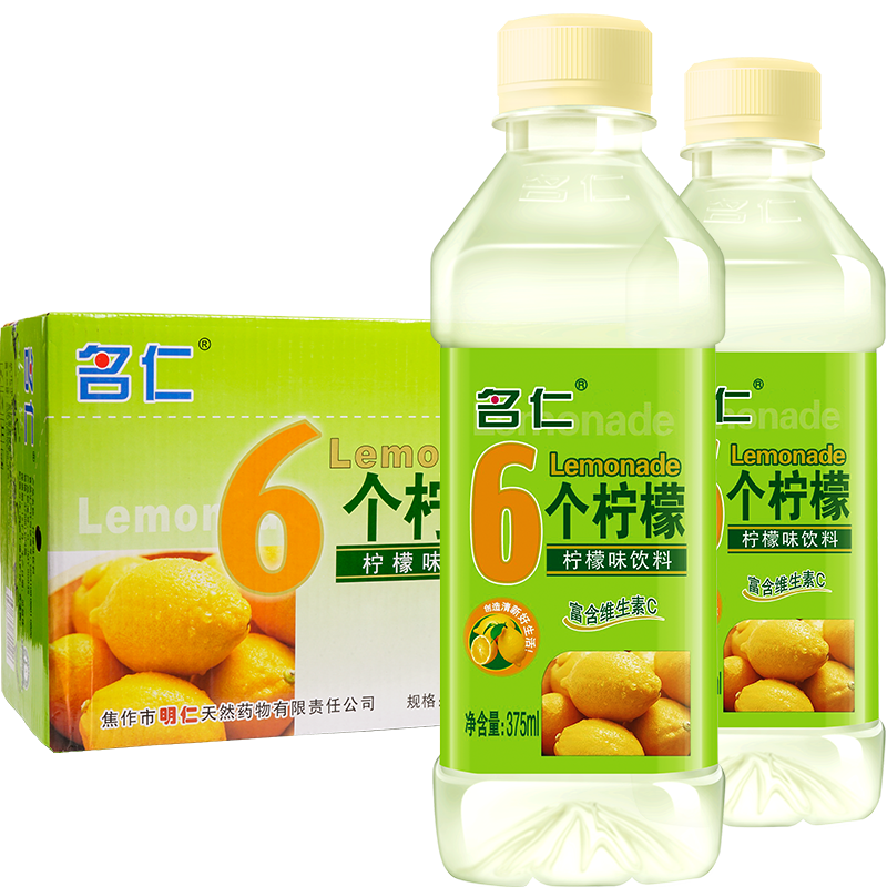 ���� 6������ 375ml*24ƿ ����װ ����ˮά����c��ζ����61.9Ԫ