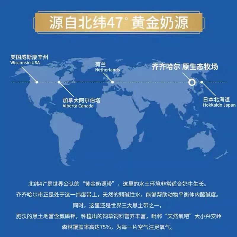 2026年国产奶粉怎么选？实测这8款后，我果断避开了这些坑！-图片7