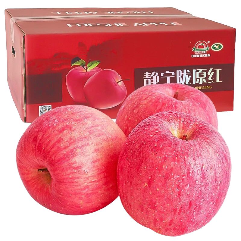 隴原紅 【順豐到家】靜寧紅富士蘋(píng)果 甘肅蘋(píng)果30枚80大果蘋(píng)果水果禮盒送