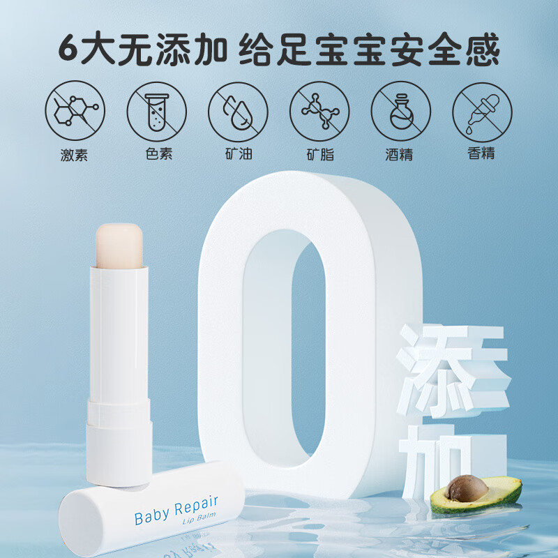 图 6