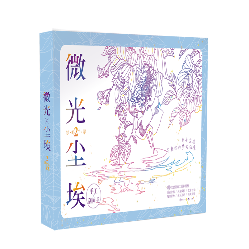 手工DIY产品价格走势：亲民化的手艺人|看手工DIY历史价格