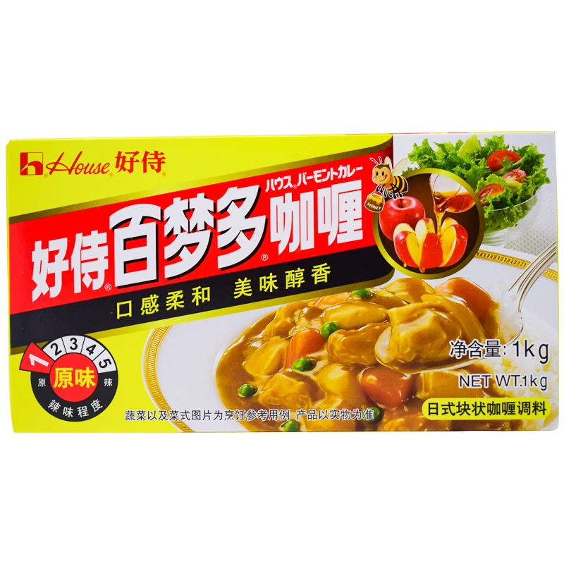 ���� ���ζ࿧ି� ԭζ 1kg ����װ 49.8Ԫ