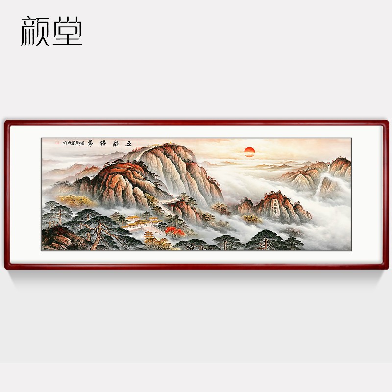 装饰字画历史价格插件|装饰字画价格比较