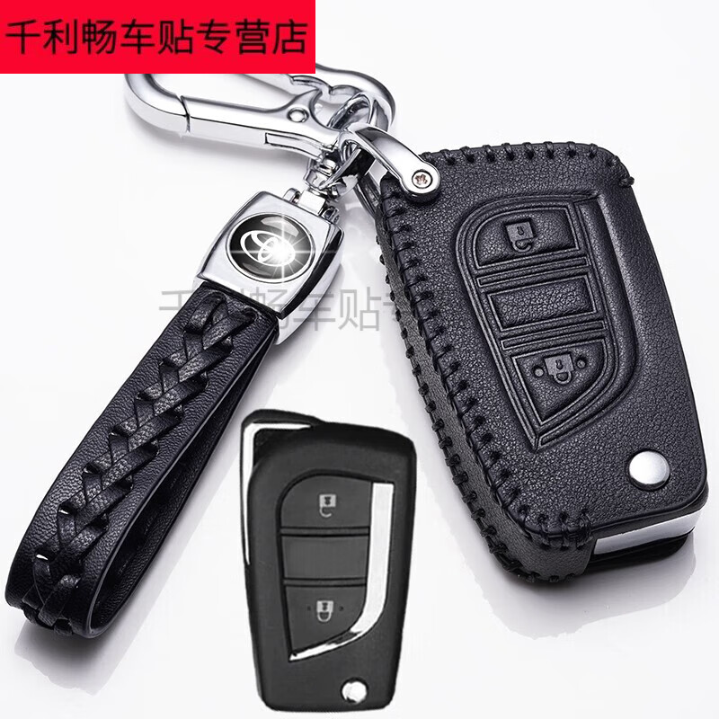 车帮达丰田奕泽钥匙套真牛皮专用2023款izoa奕泽丰田chr钥匙包智能