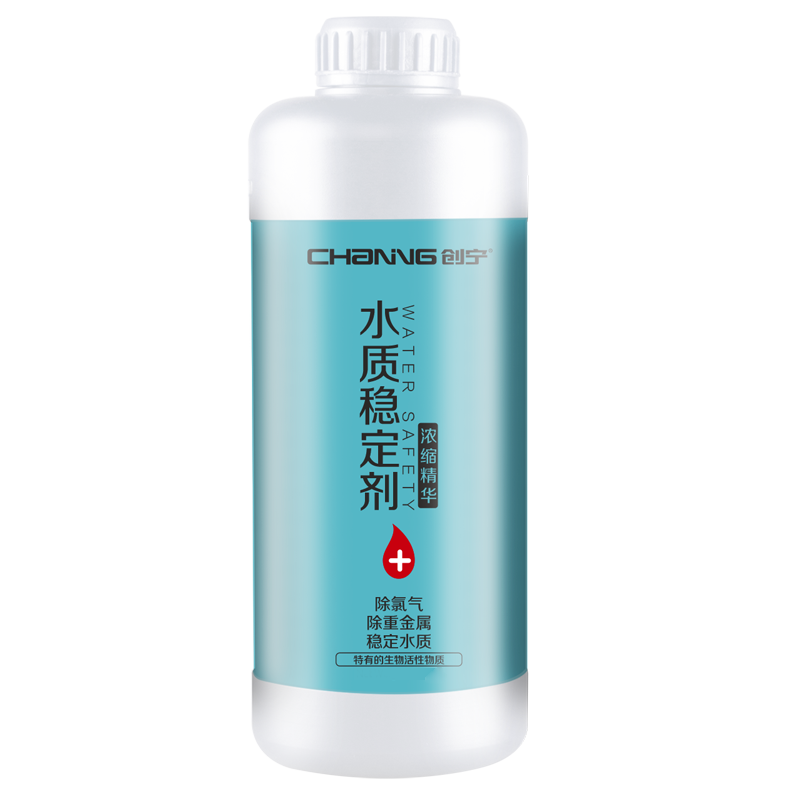 �������ˮ���ȶ��� ˮ�����������Ʒ ȥ������ˮ�����ؽ��� ˮ���ȶ���1000ml